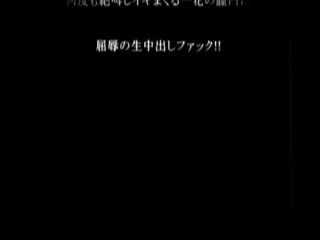 Asians Japanese Milfs Getting Hardcore Fu