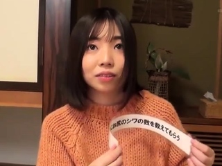 Japanese Amateur Hidden Cam 03