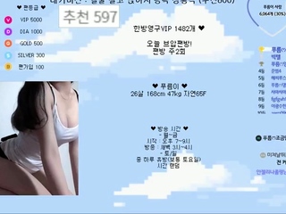 Bustys Cam Webcam Big Boobs Free Big Boobs Cam Porn Video